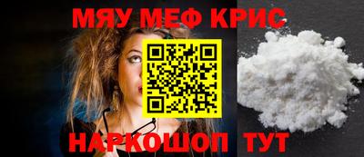 альфа пвп VHQ Кулебаки