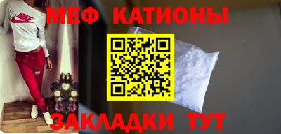 соль курить ск Краснознаменск