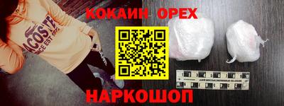 гидропоника Кунгур