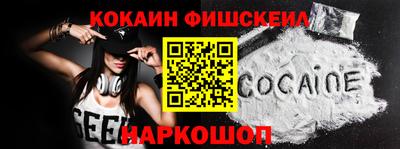 гидропоника Кунгур