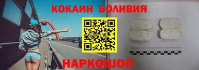 мдма Краснодар