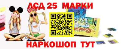 альфа пвп VHQ Кулебаки