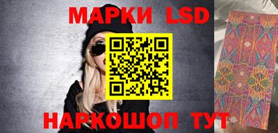 альфа пвп VHQ Кулебаки