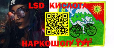 бошки Краснокаменск