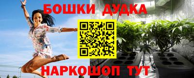 мдма Краснодар
