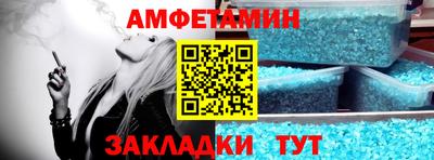 гидропоника Кунгур