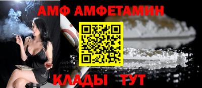 герыч Кумертау