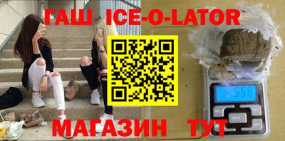 соль курить ск Краснознаменск