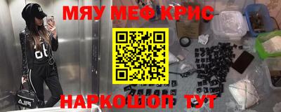 гидропоника Кунгур